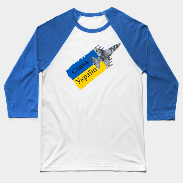 Ghost of Kyiv - Слава Україні Baseball T-Shirt by Scar